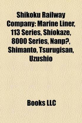 Shikoku Railway Company