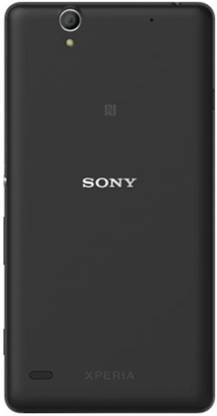 G-TONG Sony Xperia C4 Back Panel