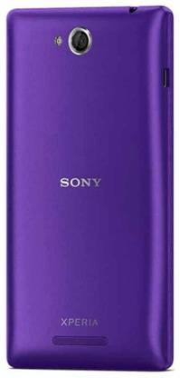 G-TONG Sony Xperia C Back Panel