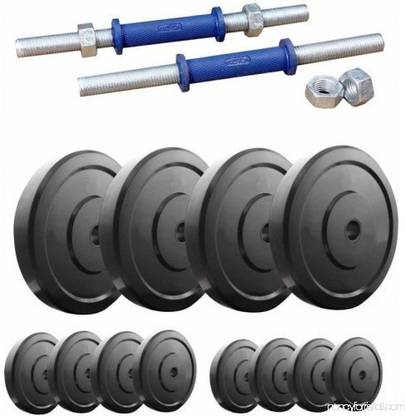 RIGHTWAY FITNESS UNBREAKABLE ADJUSTABLE RUBBER DUMBBELL IN - BOX 2 KG 4 RUBBER PLATES + 1 KG 2 PLATES + 2 DUMBBELL ROD Adjustable Dumbbell
