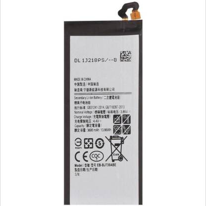 mobicall Mobile Battery For  SAMSUNG GALAXY J-7 PRO (J-730) (EB-BJ730ABE) - 3600 mAh