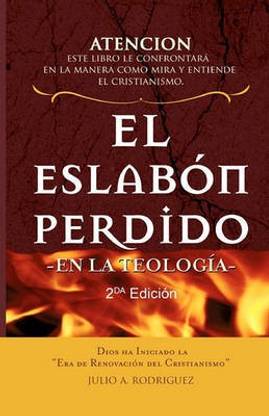 El Eslabon Perdido - en la Teologia.