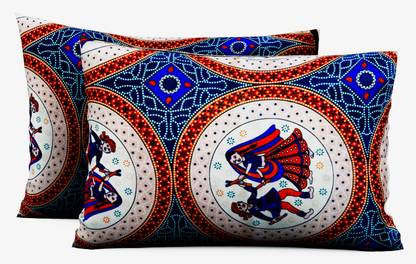 IWS Microfiber Pillows Cover