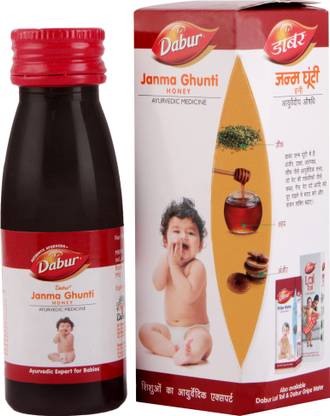 Dabur Janma Ghunti Honey Gripe Water