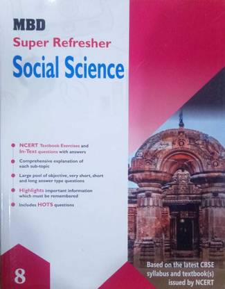 MBD SUPER REFRESHER SOCIAL SCIENCE CLASS 8