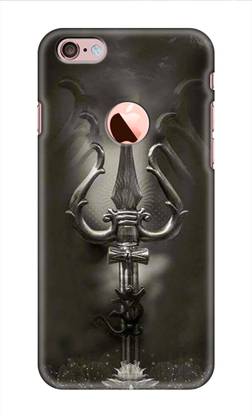 My Swag Back Cover for apple iphone 6s plus with logo cut