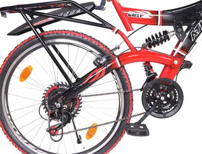 ATLAS Crest D/Shox Db 26 T (inch) Mountain Cycle