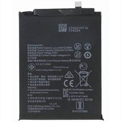 mobicall Mobile Battery For  HUAWEI HONOR 7X