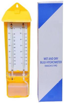 Divinext Wet & Dry Zeal Bulb Zeal Hygrometer Relative Humidity Meter Wet and Dry Bulb Hygrometer / Psychrometer Mason's Type by ZEAL England P501 C+F PSYCHROMETER -20° to 50°C Wet & Dry Bulb Hygrometer Humidity Temperature Meter Tester Pinless Analog Moisture Measurer