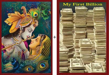 Radha Krishna Beautiful poster+ My first Billion' Poster + Wall Frames are not Included - Only Poster Paper Print (12 inch X 18 inch, Only Poster.) (2 Poster Combo) Fine Art Print