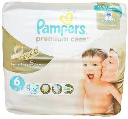 Pampers SIZE 6 - XL