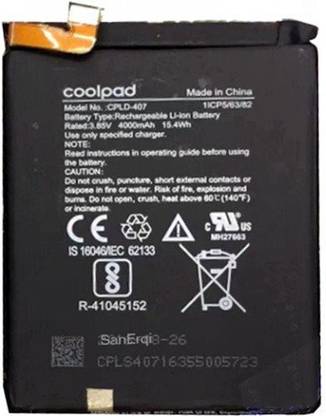 CHINKARA Mobile Battery For  COOLPAD Cool 1