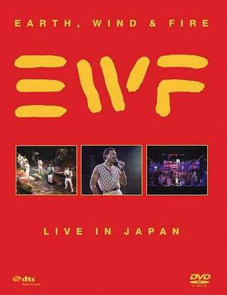 LIVE IN JAPAN