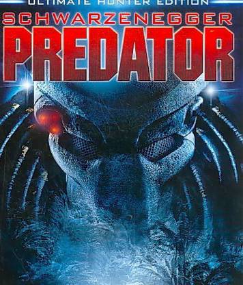 PREDATOR ULTIMATE HUNTER EDITION