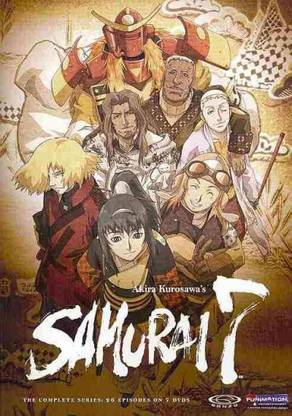SAMURAI 7:BOX SET (VC)