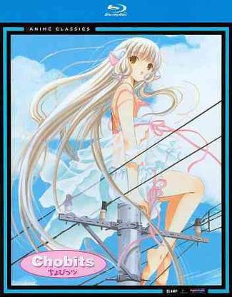 CHOBITS:COMPLETE SERIES