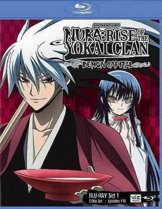 NURA:RISE/YOKAI CLAN DEMON CAPITAL S1