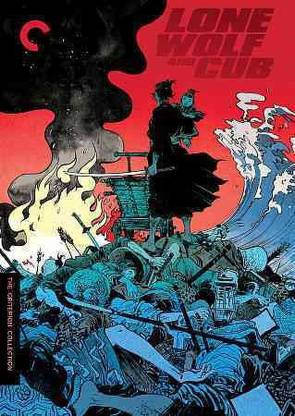 LONE WOLF AND CUB