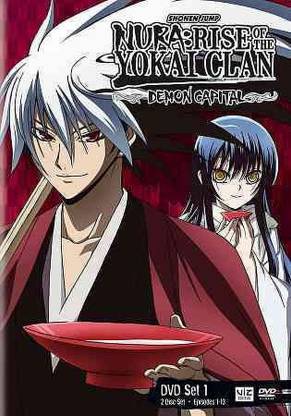 NURA:RISE/YOKAI CLAN DEMON CAPITAL S1