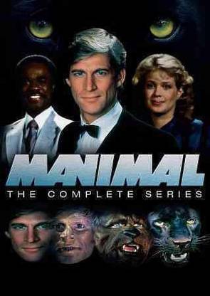 MANIMAL:COMPLETE SERIES