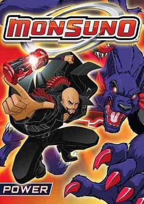 MONSUNO:POWER