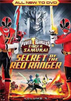 POWER RANGERS SAMURAI:SECRET OF THE R