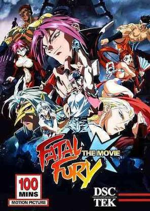 FATAL FURY THE MOVIE