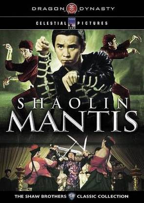 SHAOLIN MANTIS