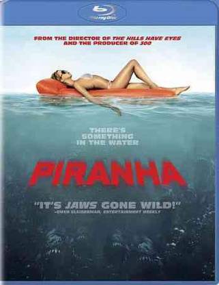 PIRANHA 3D (STANDARD VERSION)