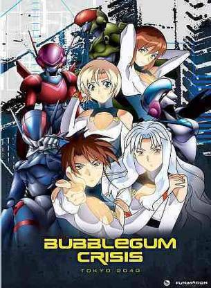 BUBBLEGUM CRISIS:TOKYO 2040 COMPLETE