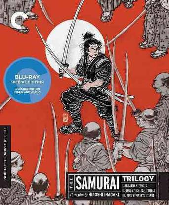 SAMURAI TRILOGY