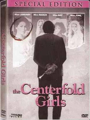 CENTERFOLD GIRLS