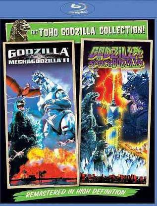 GODZILLA VS MECHAGODZILLA II/GODZILLA