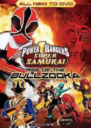POWER RANGERS SUPER SAMURAI:RISE OF T