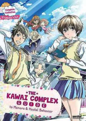 KAWAI COMPLEX GUIDE TO MANORS & HOSTE