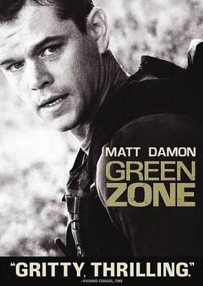 GREEN ZONE