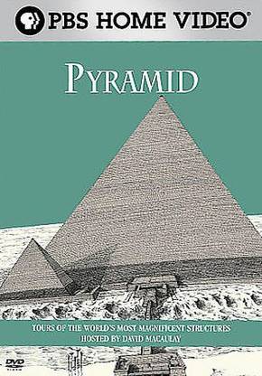 DAVID MACAULAY:PYRAMID
