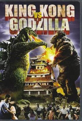 KING KONG VS GODZILLA