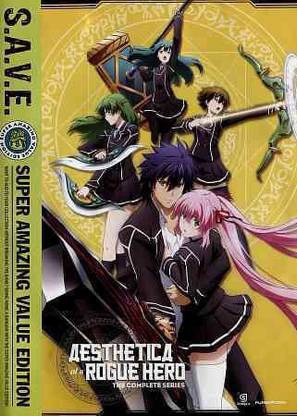 AESTHETICA OF A ROGUE HERO:COMPLETE S