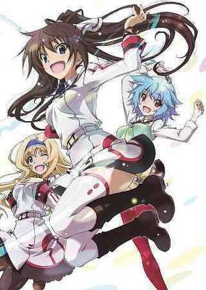 INFINITE STRATOS 2:PREMIUM BOX SET