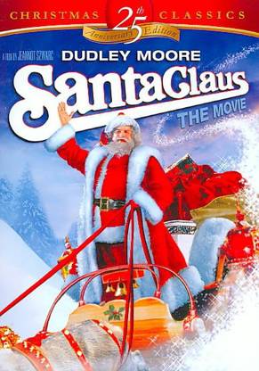 SANTA CLAUS:MOVIE 25TH ANNIVERSARY ED
