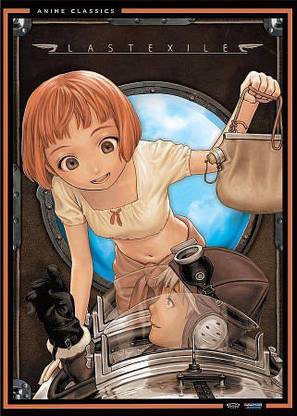 LAST EXILE:COMPLETE SERIES (VC)
