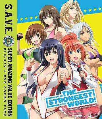 WANNA BE THE STRONGEST IN THE WORLD:C