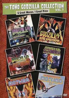 GODZILLA VS DETROYAH/GODZILLA VS SPAC