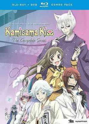 KAMISAMA KISS:COMPLETE SERIES