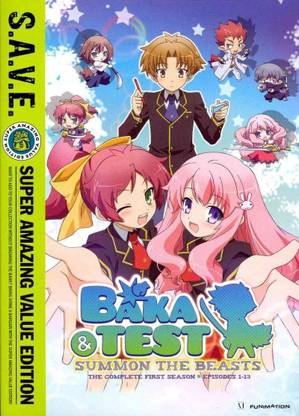 BAKA AND TEST:SEASON ONE