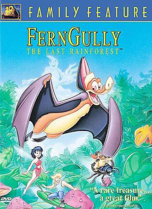FERNGULLY:LAST RAINFOREST