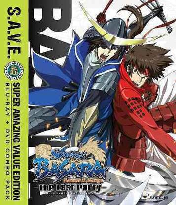 SENGOKU BASARA:LAST PARTY THE MOVIE