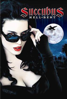 SUCCUBUS:HELL BENT