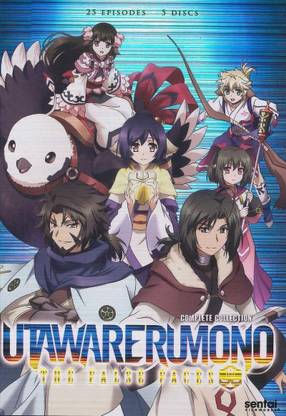 UTAWARERUMONO:FALSE FACES COMPLETE CO